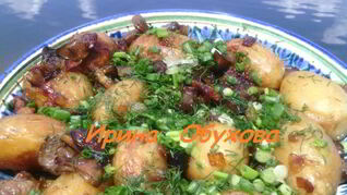 Картофель с грибами на мангале