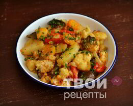 Картофель с овощами