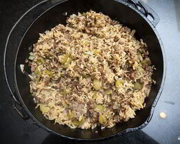 Рис с фаршем и овощами