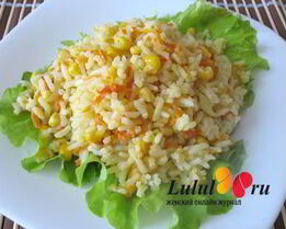 Рис с кукурузой
