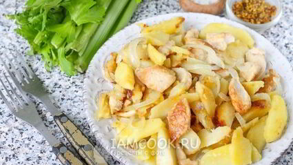 жареная картошка с курицей