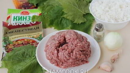 долма по-грузински