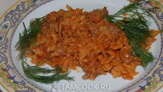 Ленивые голубцы с фаршем