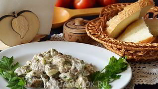 Белые грибы в сметане