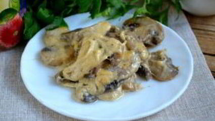 грибы под сырным соусом