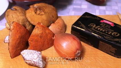 подосиновики жареные