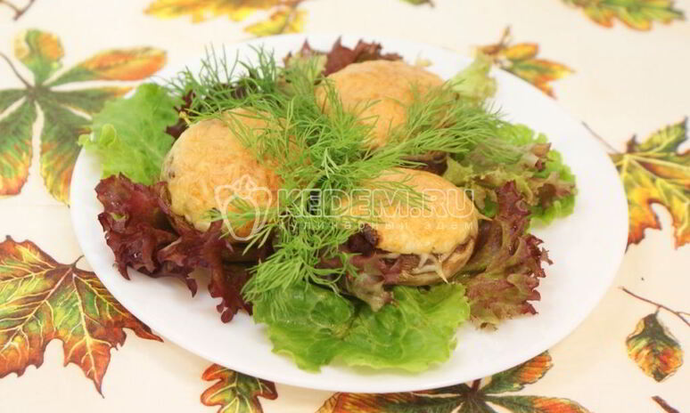 Рецепт запеченные шампиньоны