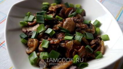 жареные шампиньоны с луком