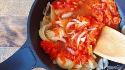 говяжий гуляш