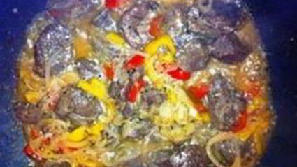 гуляш из козлятины