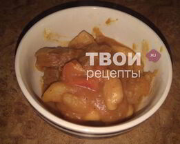 Гуляш венгерский