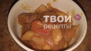 Гуляш венгерский