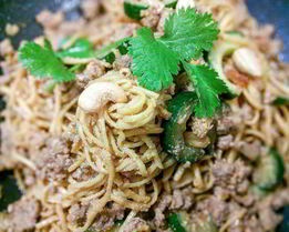 Китайская лапша по-сычуаньски