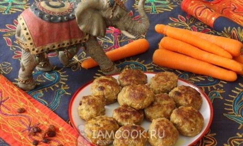 Рецепт котлеты по-индийски