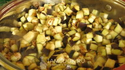 кучмачи из баклажанов