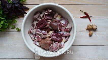 кучмачи по-грузински