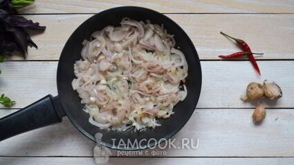 кучмачи по-грузински