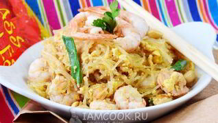 Лапша по-тайски