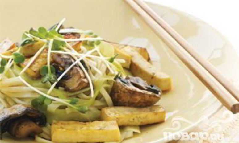 Рецепт лапша с тофу и грибами