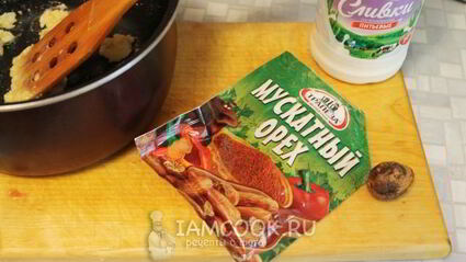 лазанья с фаршем, помидорами и сыром