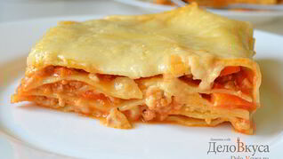 Лазанья с мясом