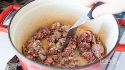 суп-лазанья