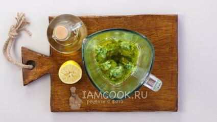 паста из авокадо