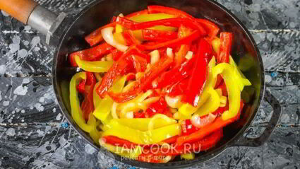 паста с болгарским перцем