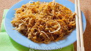 Жареная лапша с морковью