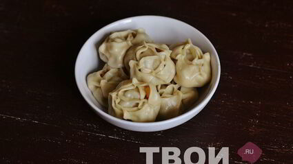 манты с тыквой