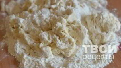 манты с тыквой