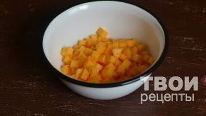 манты с тыквой