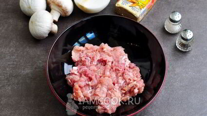 фаршированные куриные голени