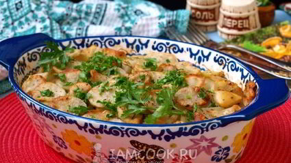 говядина с грибами и картошкой в духовке