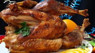 Индюк в духовке