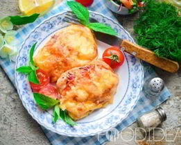 Куриная грудка с помидорами и сыром в духовке