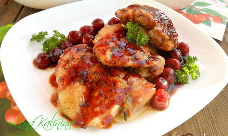 Рецепт куриные бедра под вишневым соусом