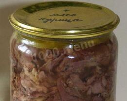 Тушенка из курицы с желатином