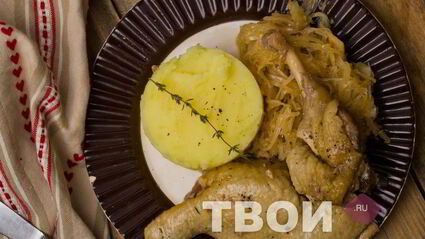 утка в мультиварке