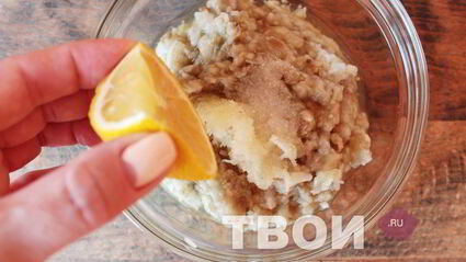 белые баклажаны