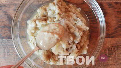 белые баклажаны