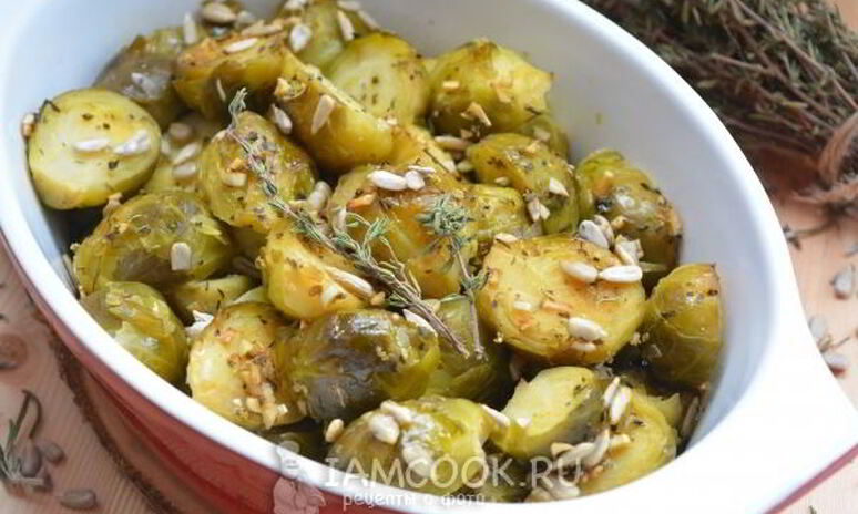 Рецепт брюссельская капуста запеченная в духовке