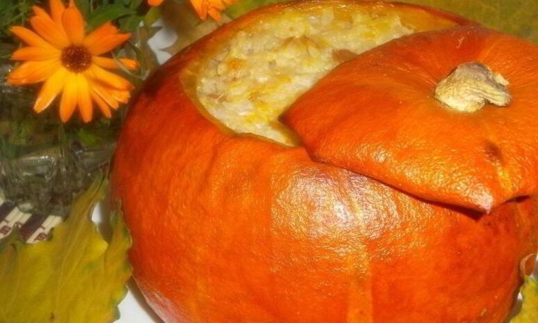 Рецепт фаршированная тыква, запеченная в духовке с рисом