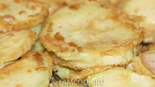 Кабачки жареные в кляре
