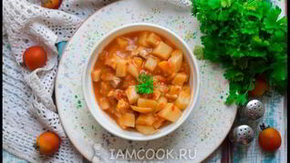 Тушеная картошка