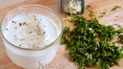 жареные цуккини с йогуртовым соусом