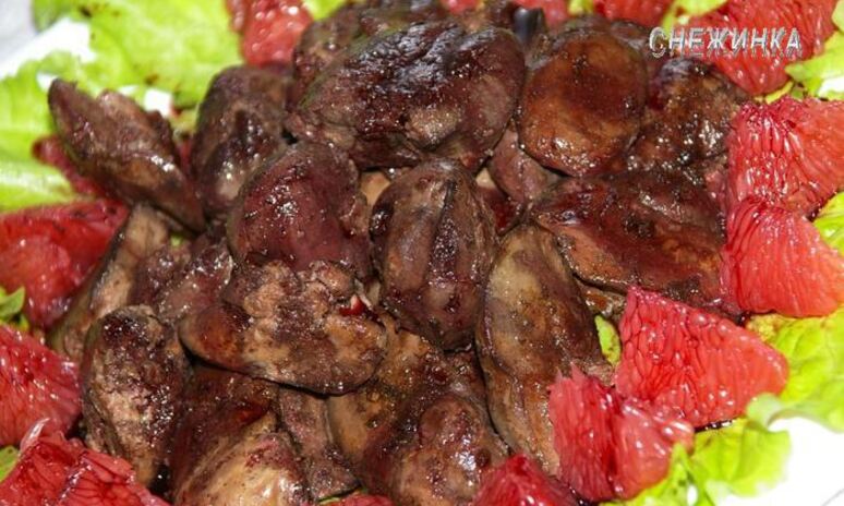 Рецепт куриная печень по-анжуйски