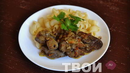 куриная печень в мультиварке