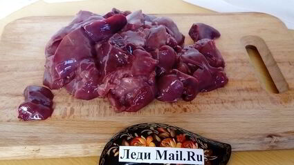 куриная печень в сметанном соусе