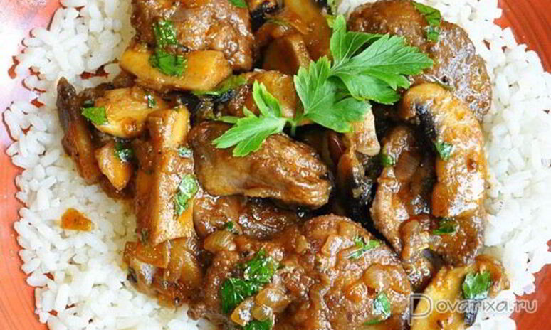 Рецепт куриная печенка с грибами и белым вином